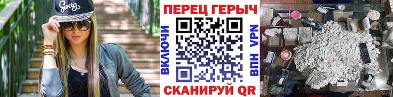 Героин Афган  Балашов 