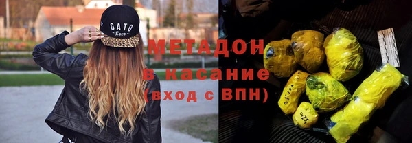 наркотики Аркадак