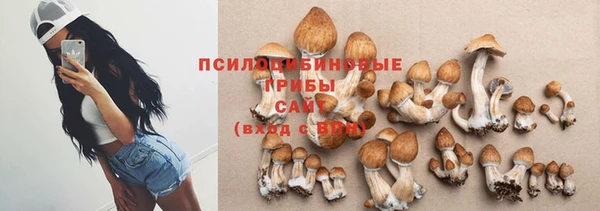 наркотики Аркадак
