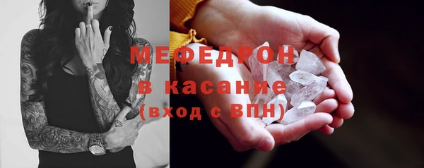 наркотики Аркадак