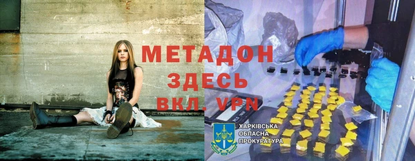 наркотики Аркадак