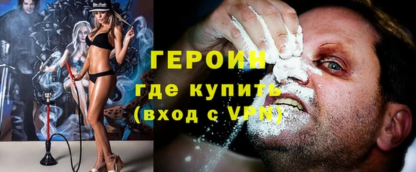 apvp Армянск