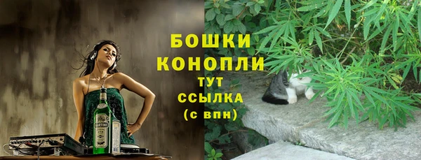 мефедрон Арсеньев