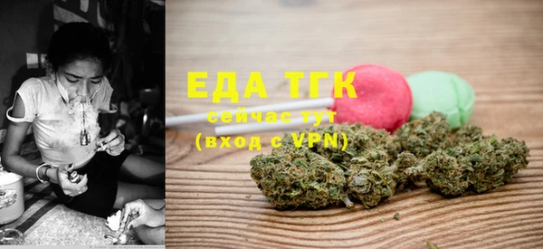наркотики Аркадак