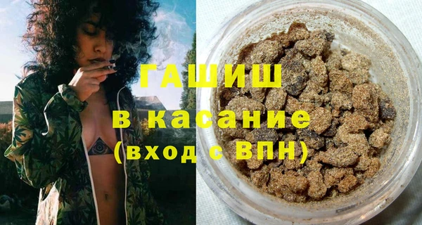 apvp Армянск