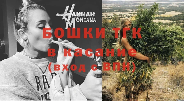 наркотики Аркадак