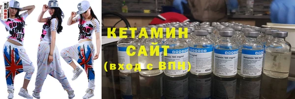 наркотики Аркадак